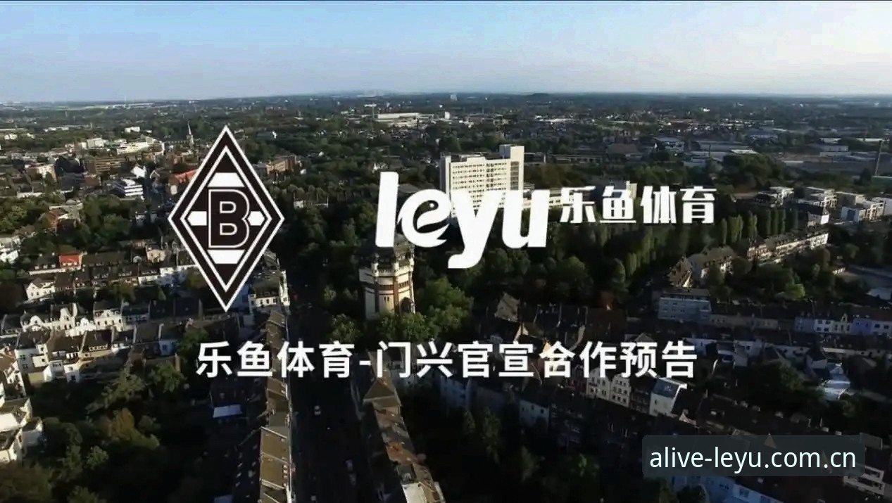 乐鱼体育平台品牌首页的鲜活体验：从一次深夜接入说起